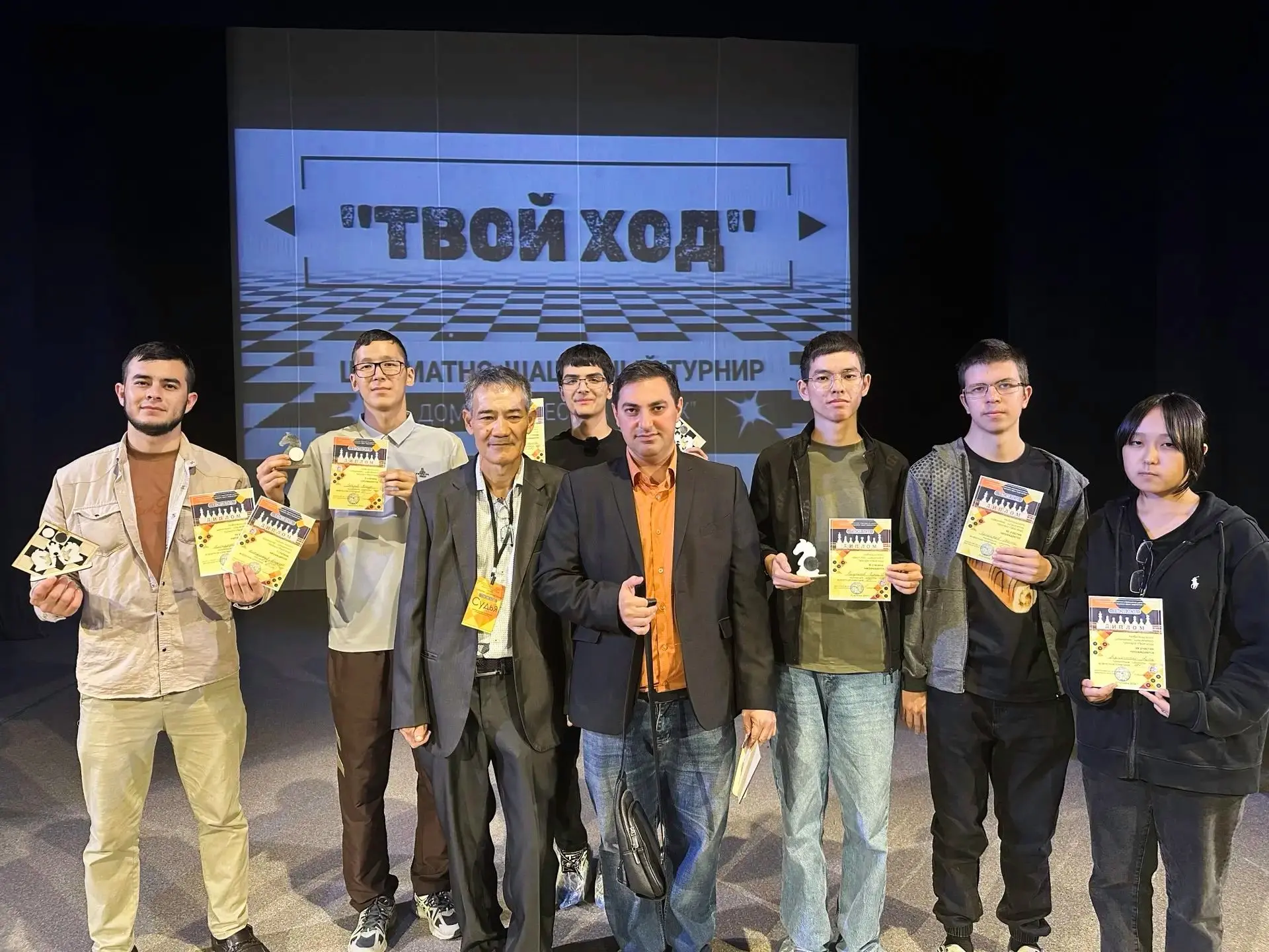 ♟️Студенты АГТУ завоевали призовые места в турнире «Твой ход»