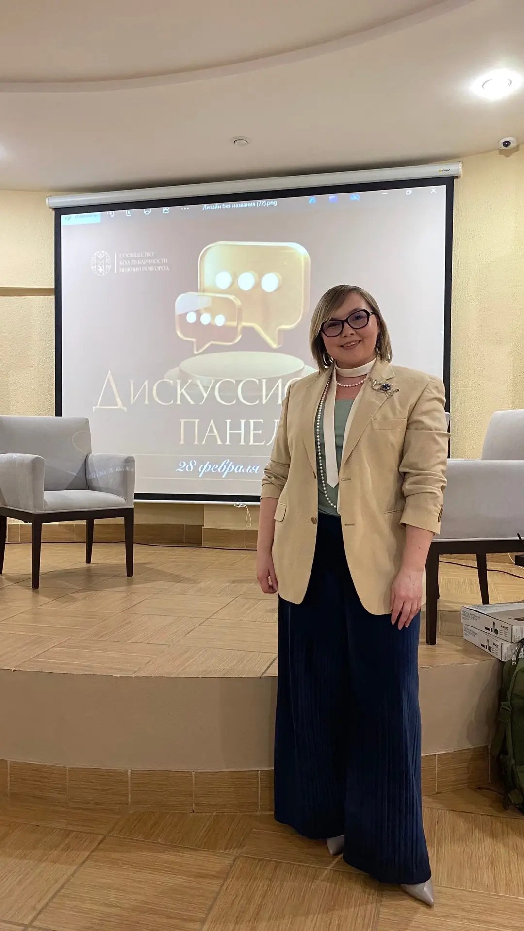 Вчера состоялась первая онлайн встреча группы  под руководством Ольги Кравчук сообществ...