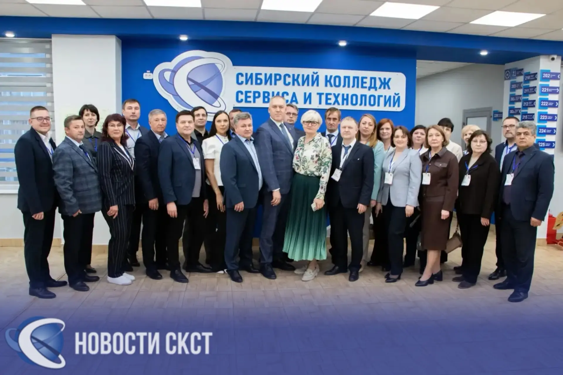 📌 В Кузбассе проходит стажировка для представителей Алтая и Томской области