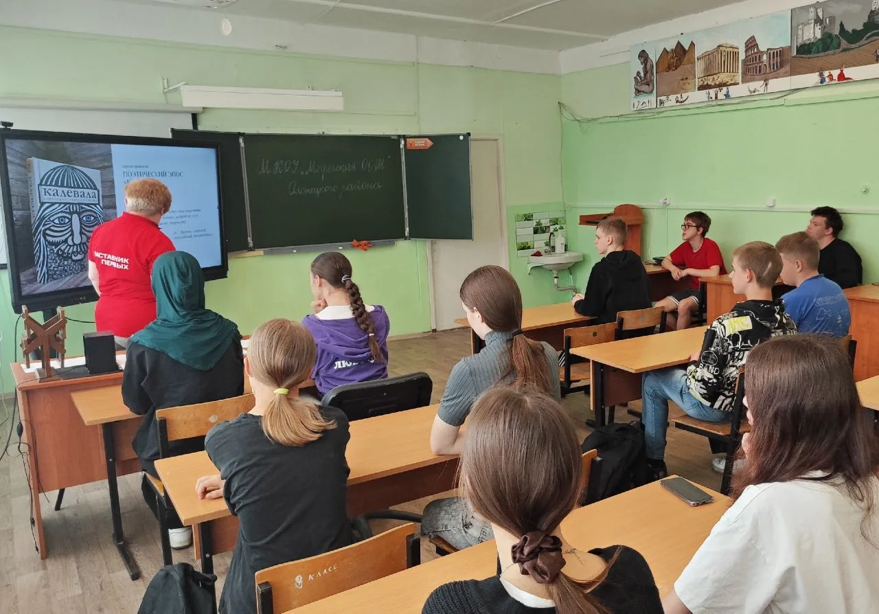 Проводники смыслов. Новый маршрут