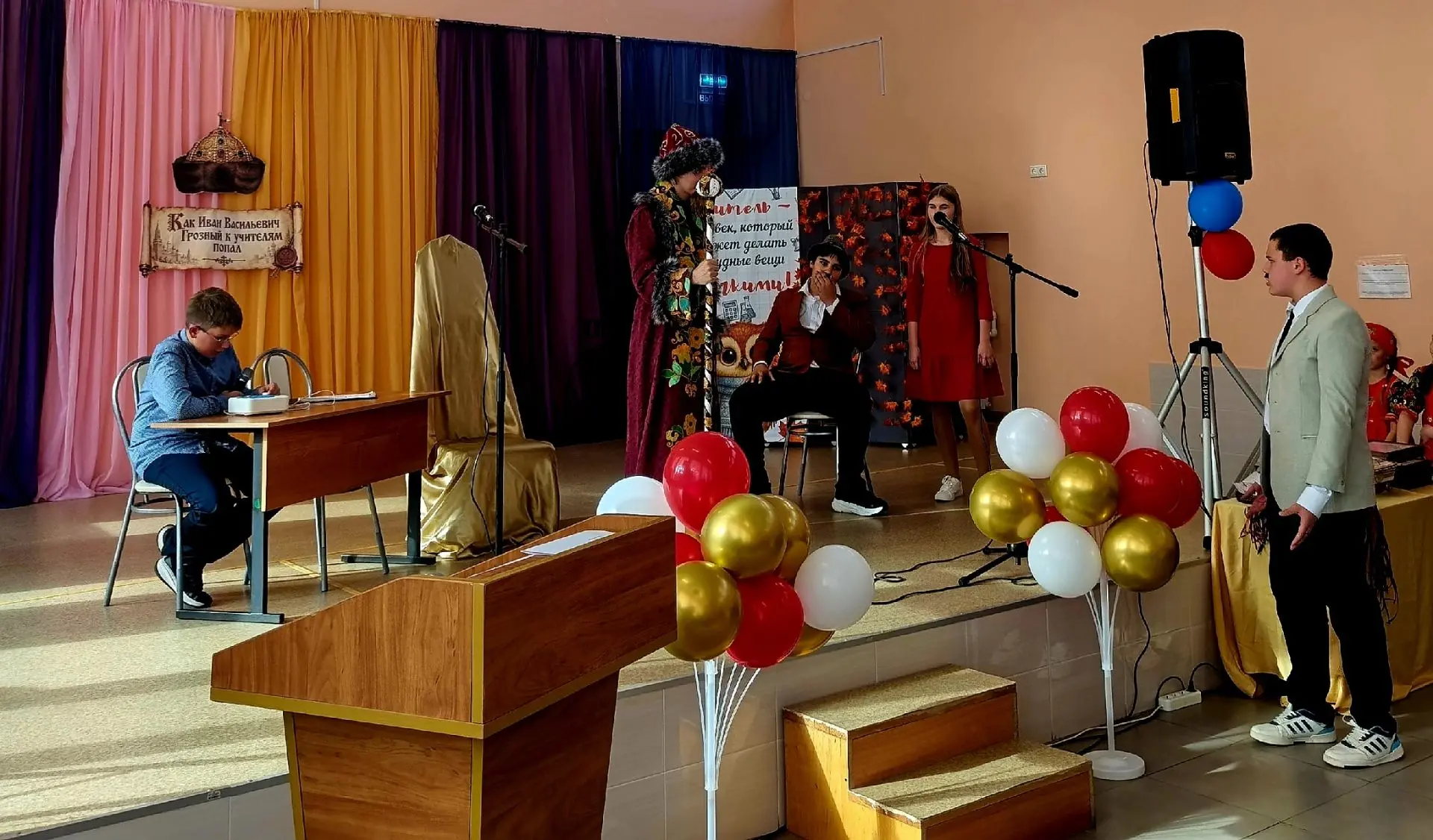🎉 Праздник удался на славу! 🎉