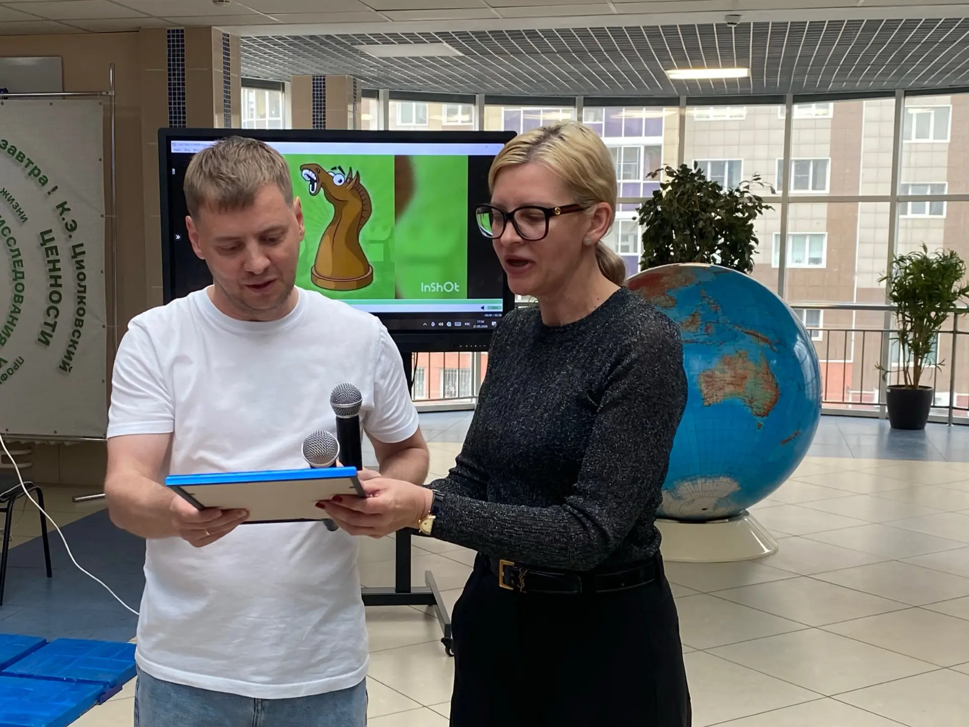 ♟️Торжество шахматного мастерства!  ♟️Сегодня в нашей школе № 14 прошло награждение юных шахматистов