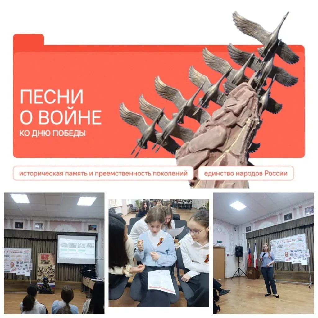 Музыкальные произведения военных лет стали не просто культурным наследием, а настоящим ...