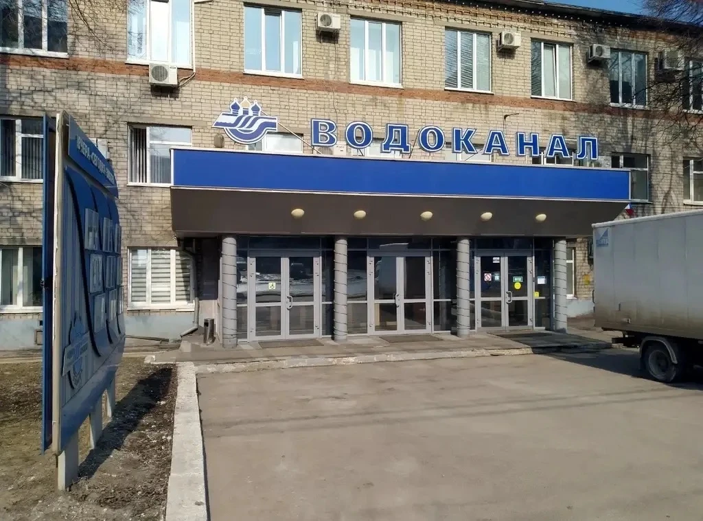 РЯЗАНЬ СНОВА ПАХНЕТ ТУХЛОЙ РЫБОЙ: ВЕСЕННЕЕ ОБОСТРЕНИЕ ОТ ВОДОКАНАЛА  Весна пришла, а с ней и знакомы