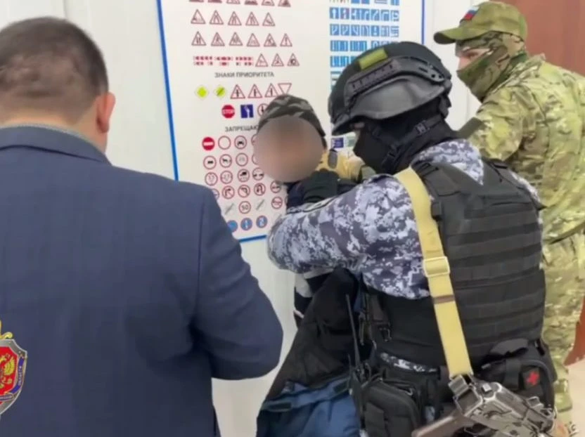 ❗ФСБ задержала жителя Соль-Илецка за финансирование экстремистов