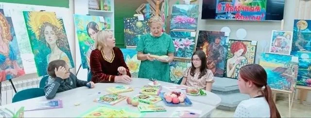 День волшебной книги