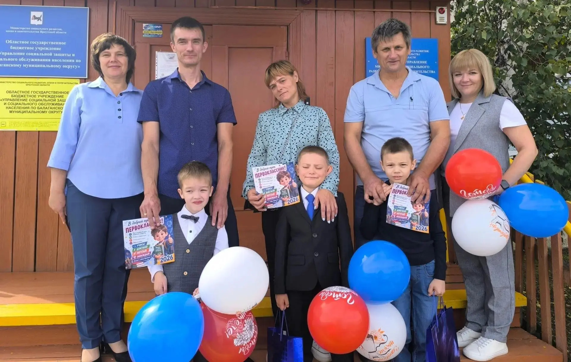 В добрый путь, первоклассники!