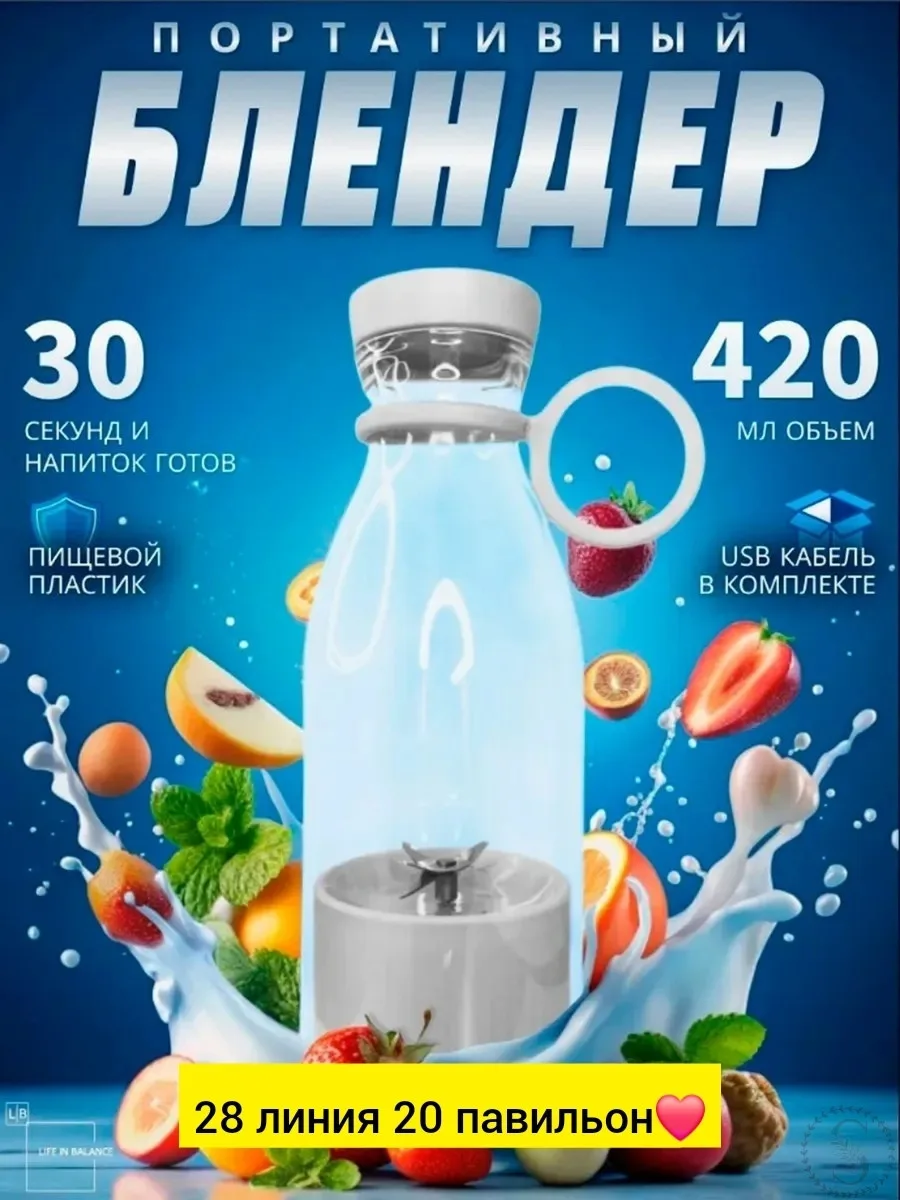 https://vk.com/photo-184814919_492944304