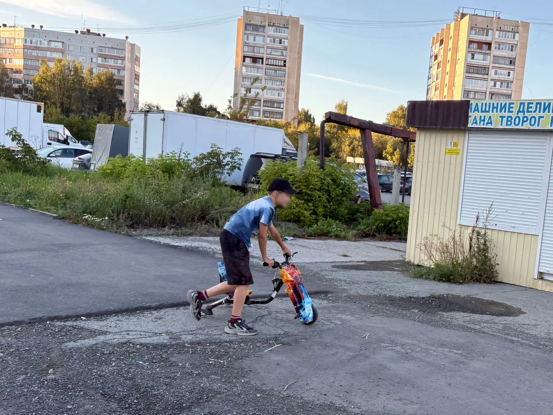 Каких только транспортных средств сейчас нет у детей! Что это за странная штука?