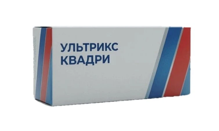 Продолжаем тему вакцинации от гриппа. 💉