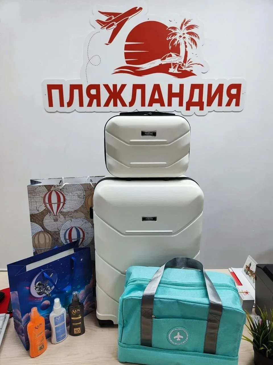 🏁 КОНКУРС ЗАВЕРШЁН!