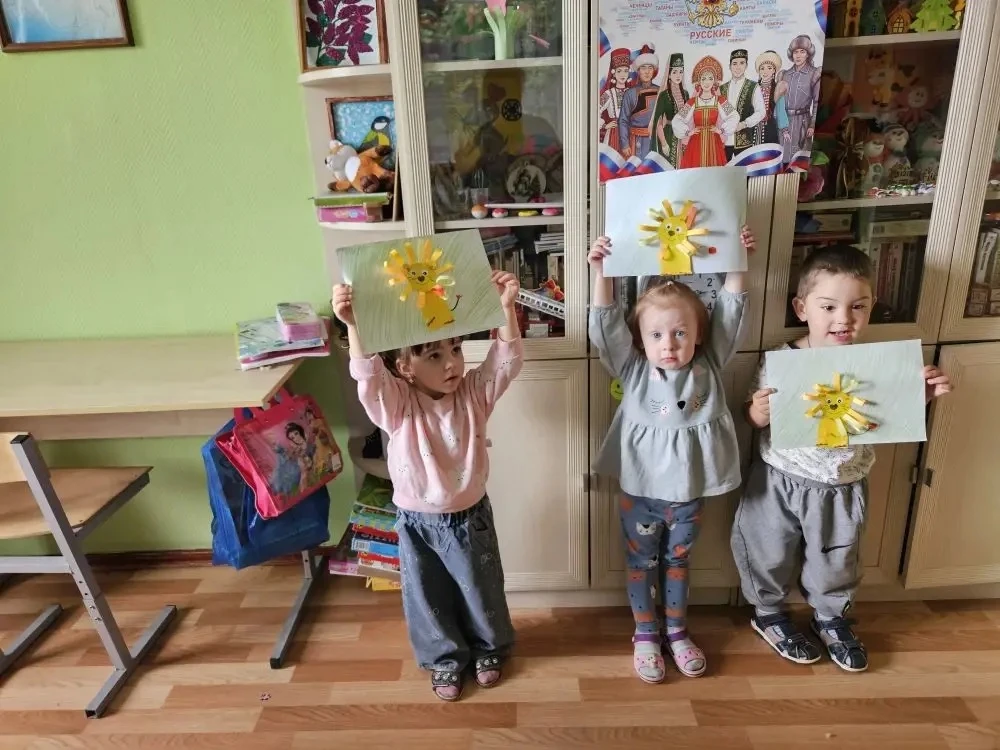 🌞Хвостик с кисточкой у льва,
