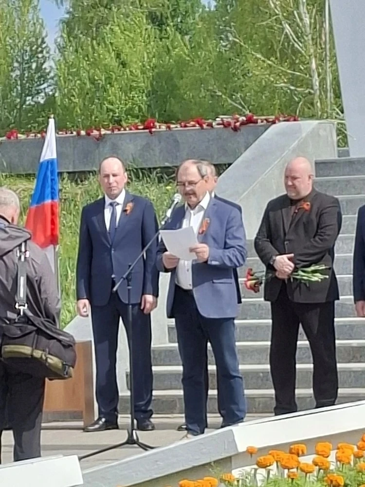 Мы — вместе! Сквозь время, память и поколения  Сегодня у памятника труженикам тыла вновь собрались т