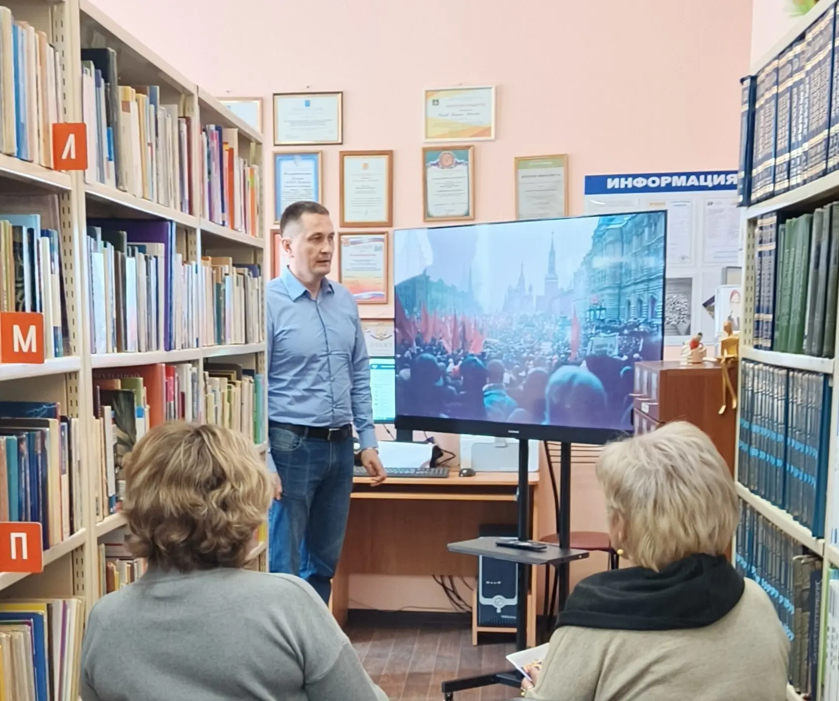 Мы живем в динамично меняющемся мире, где владение информацией является очень важным фа...