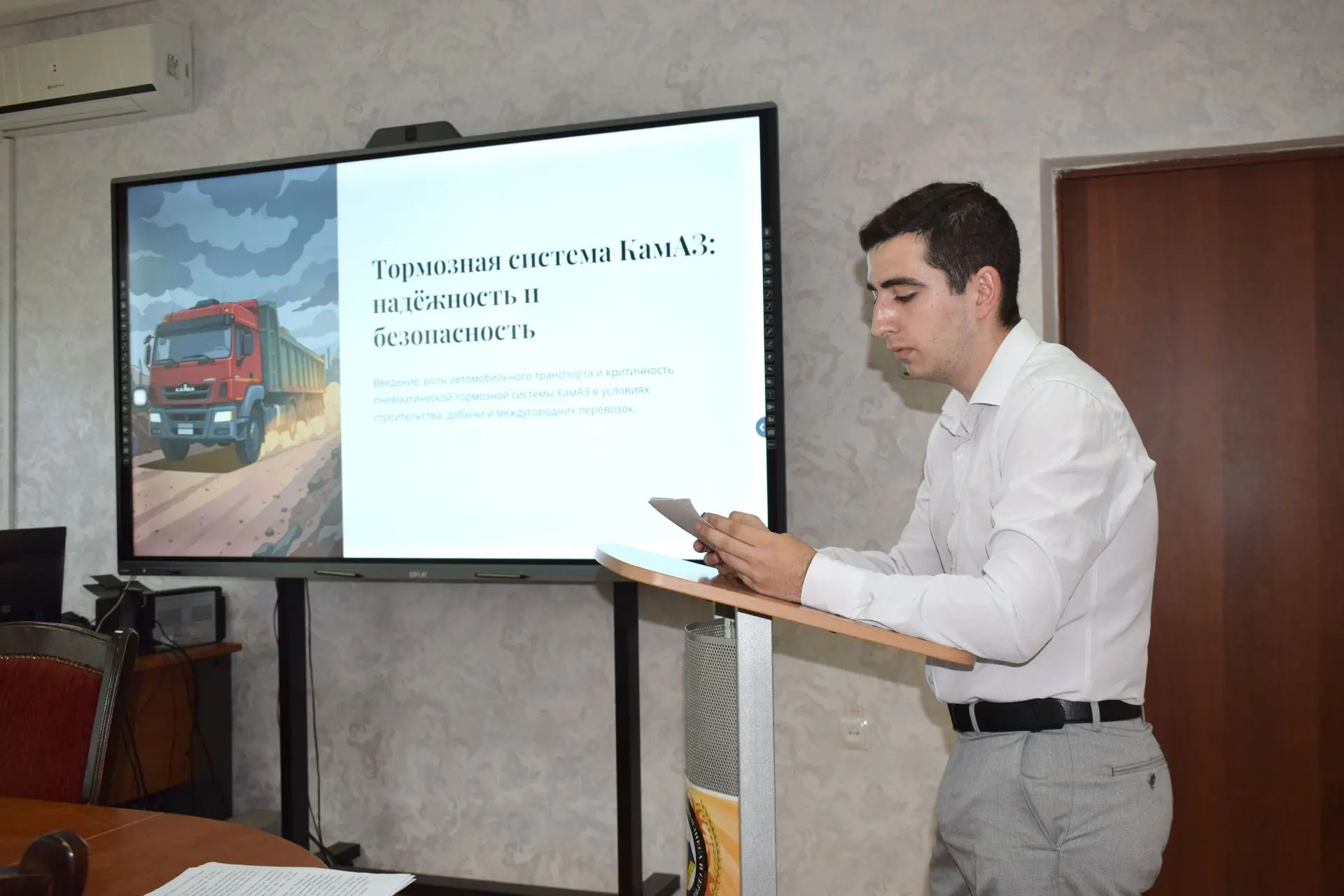 Июнь – самая ответственная пора у студентов Орловского техникума агробизнеса и сервиса.🎓

Финал уче