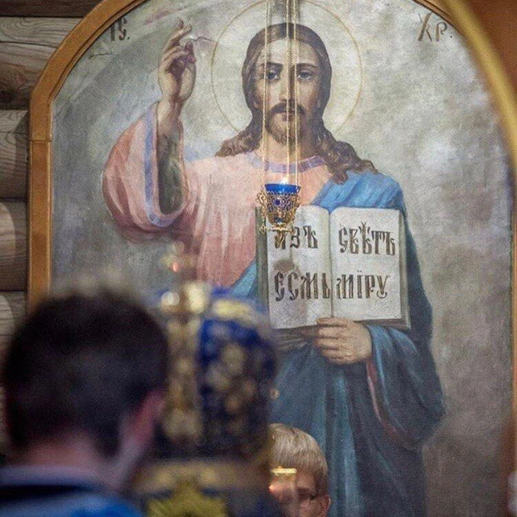 Не бойся, ибо Я с тобою; не смущайся, ибо Я Бог твой; Я укреплю тебя, и помогу тебе, и поддержу тебя
