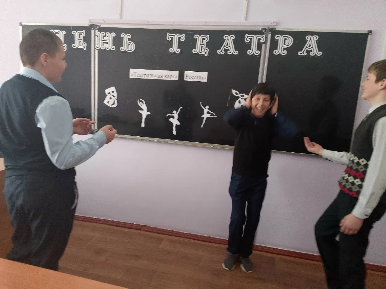 27 марта отмечался Всемирный день театра — праздник, который уже несколько веков объеди...