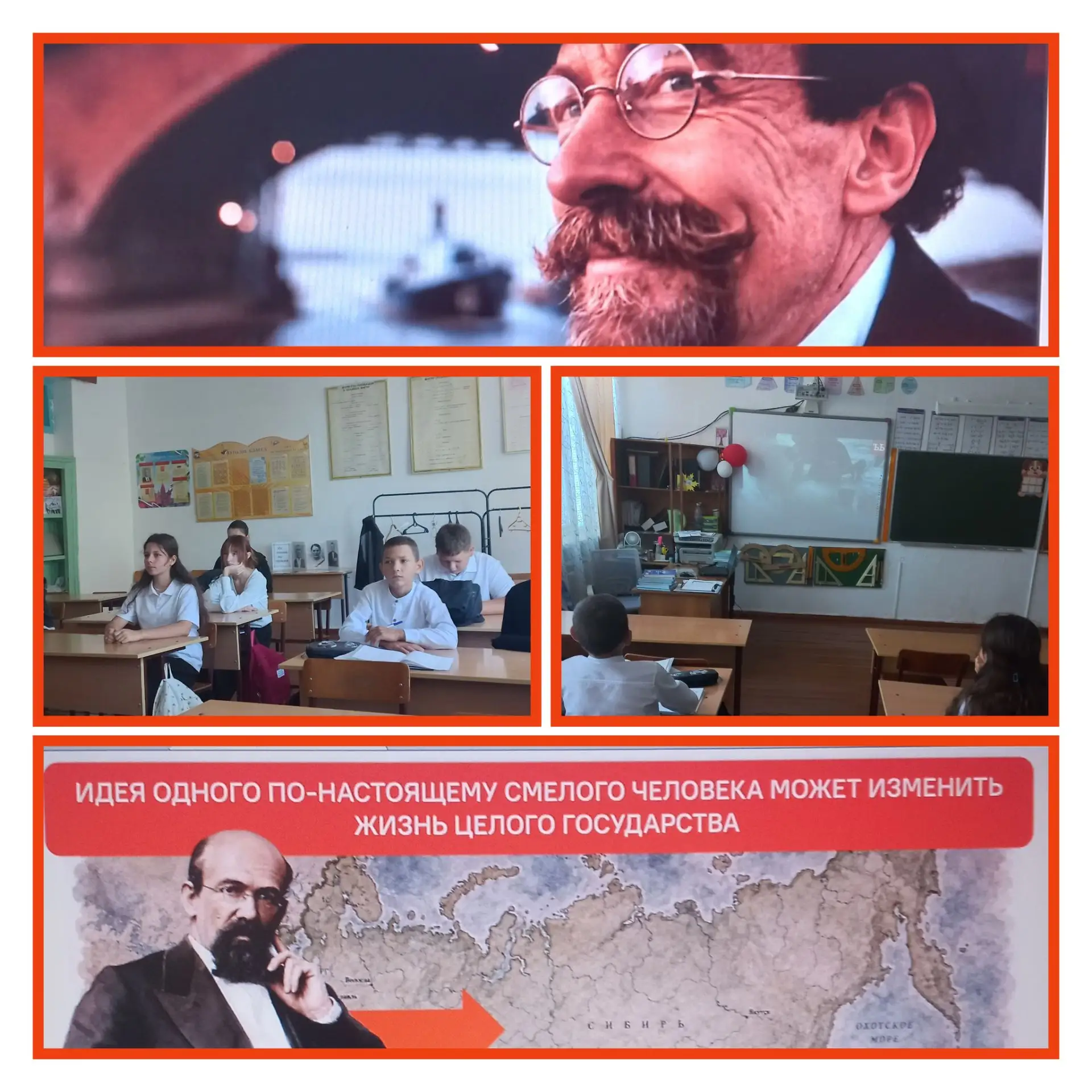 Дата занятия: 7 сентября 2026 года.Цели занятия: развитие представления о созидательном...