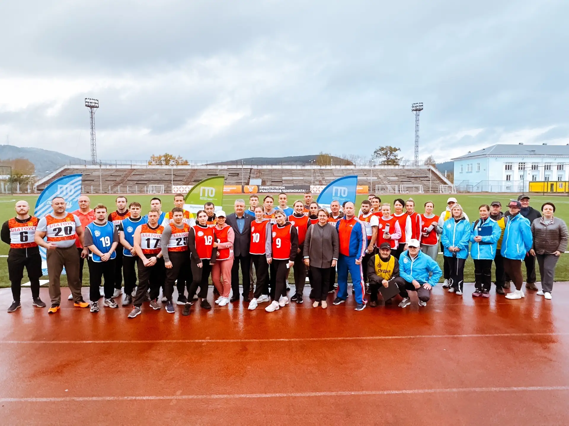 Металлурги — за здоровый образ жизни! 🏅