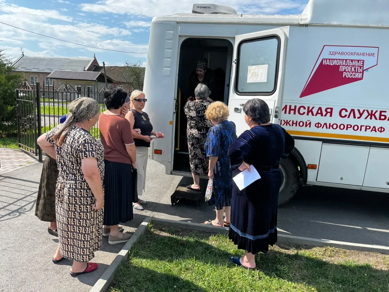 Диспансеризация — основа долгой и активной жизни