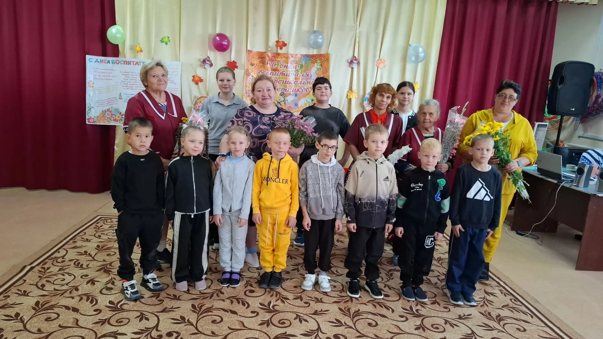 🎉 С Днём дошкольного работника! 🎉
