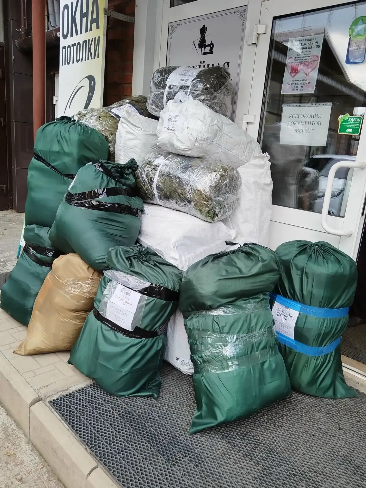 📦 64 единицы груза общим весом 420 кг отправили на днях Масксети Воткинск Zащитникам О...