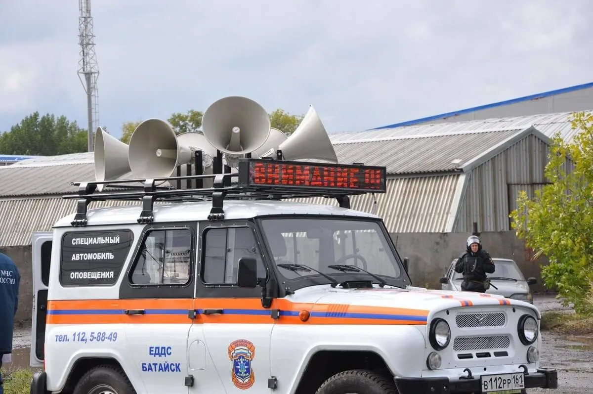 В Батайске 7 октября проверят систему оповещения