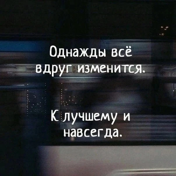 🇷🇺  Мы в МАХ : https://max.ru/dusha_angela_new