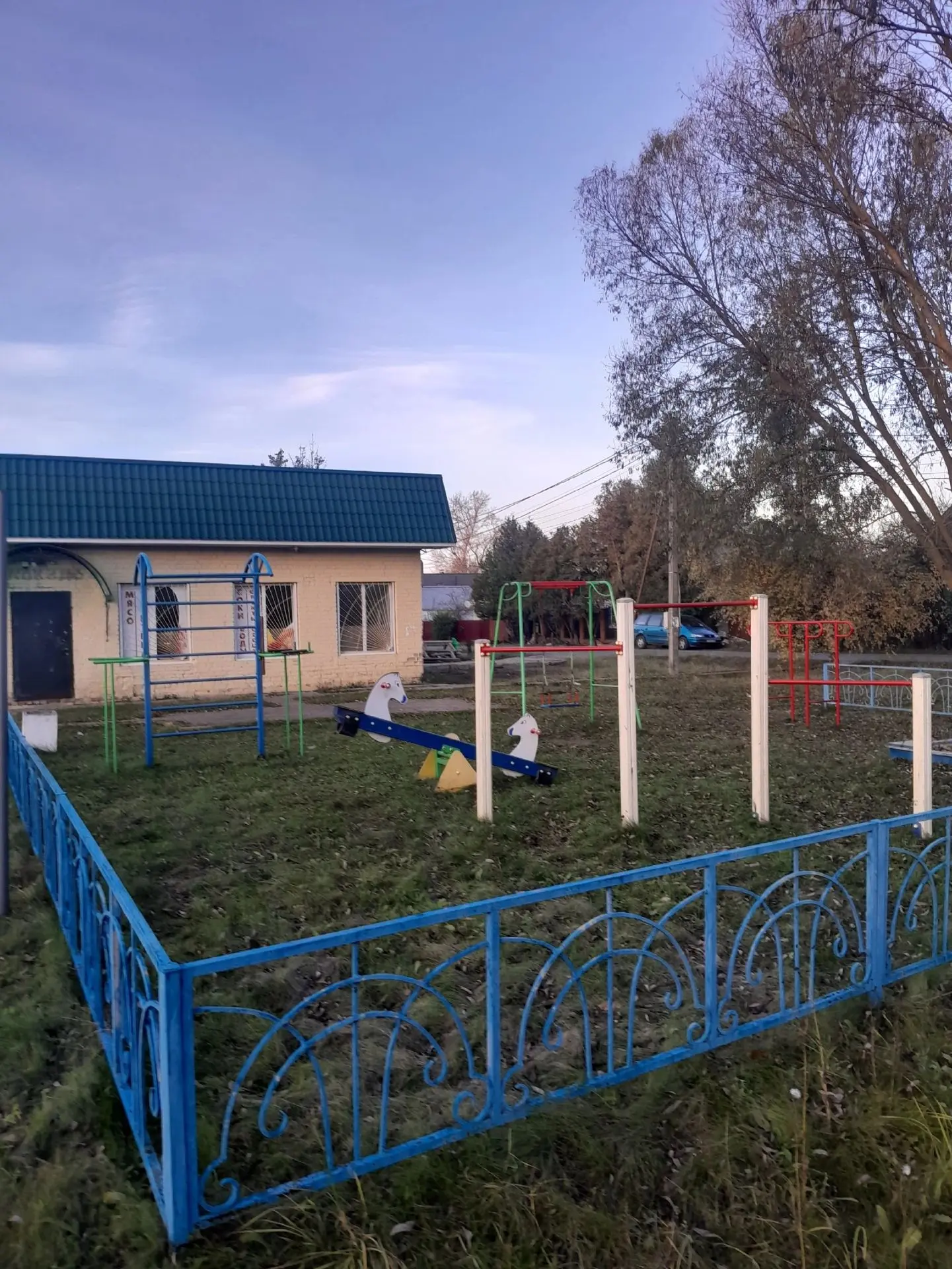Обращение жителей по вопросу установки детской игровой площадки