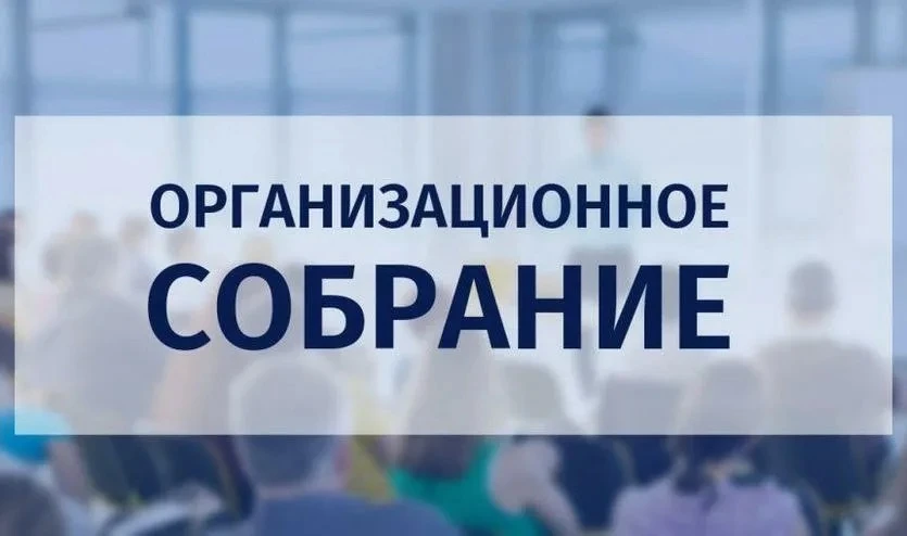 ВНИМАНИЕ❗️