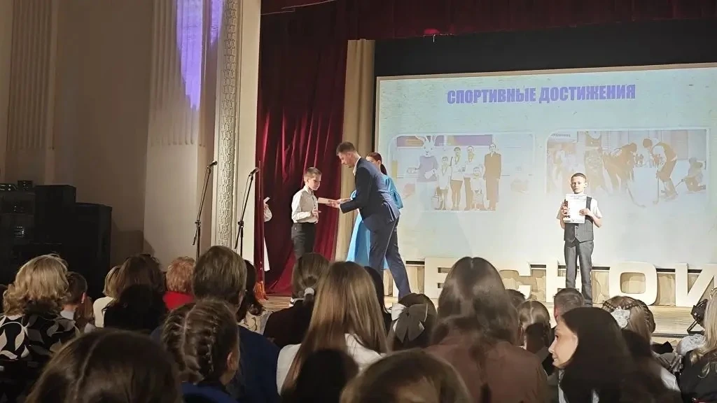 «ВЫСШИЙ КЛАСС - 2026"