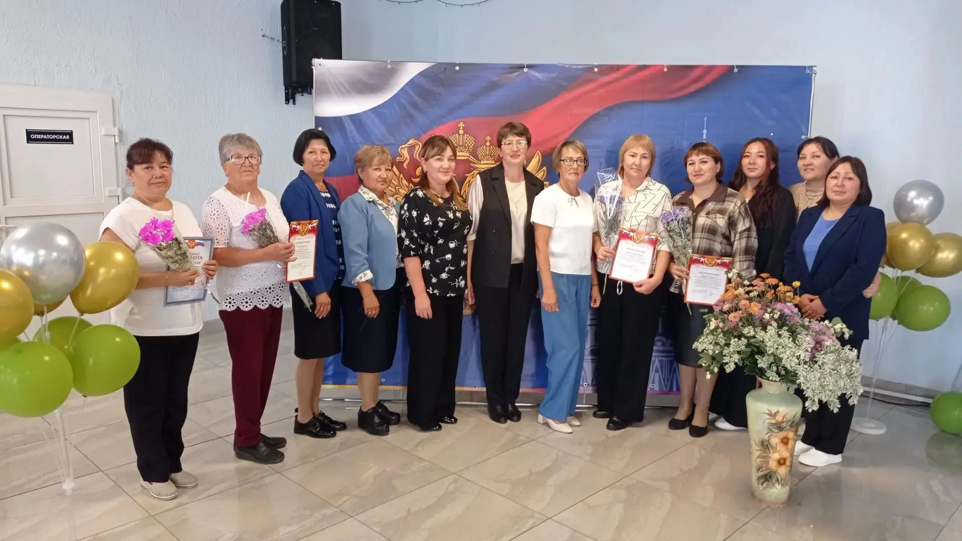🎓 Окружная августовская конференция педагогических работников: итоги и планы!