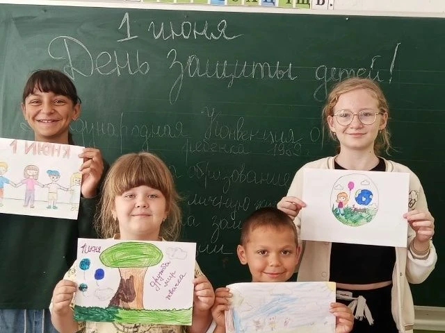 Международный день защиты детей 1 июня празднуется во многих странах и стал официально ...