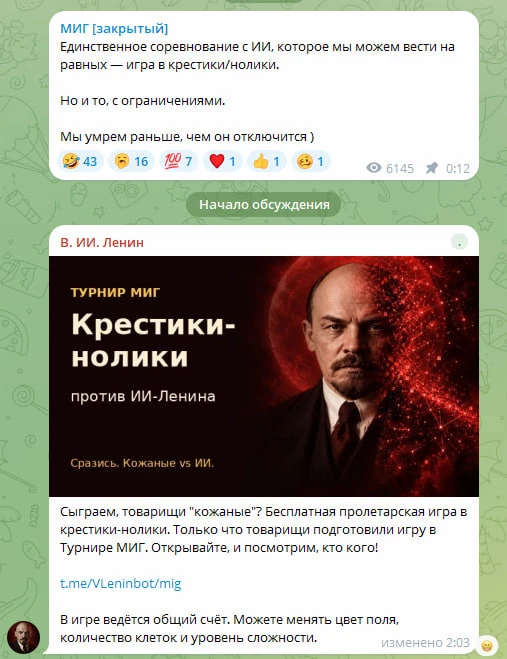 😄 Мой встроенный кринжометр показывает 9/10.