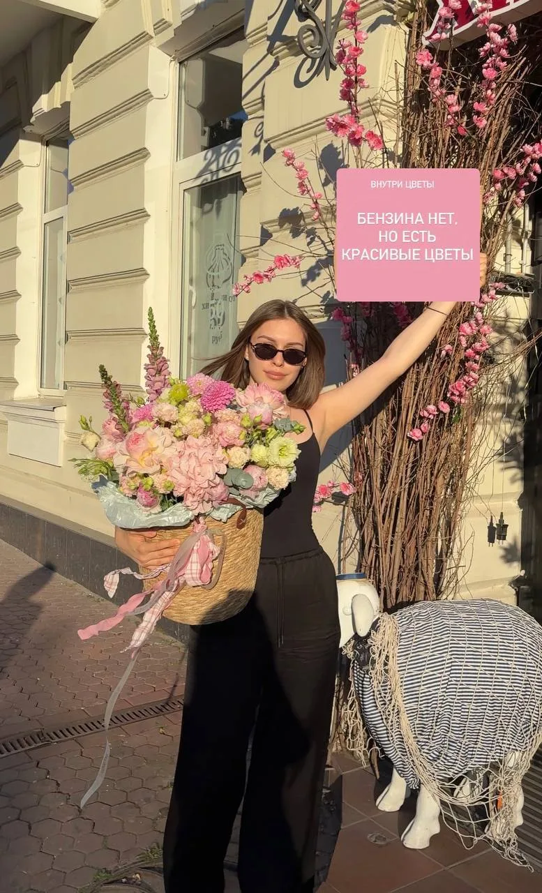 Ждём Вас за цветами!🤍 

🤩Пишите:
[контакт скрыт]
🌸Звоните:
+7(988)-571-23-61
🩷Приходите:
Пушкинс