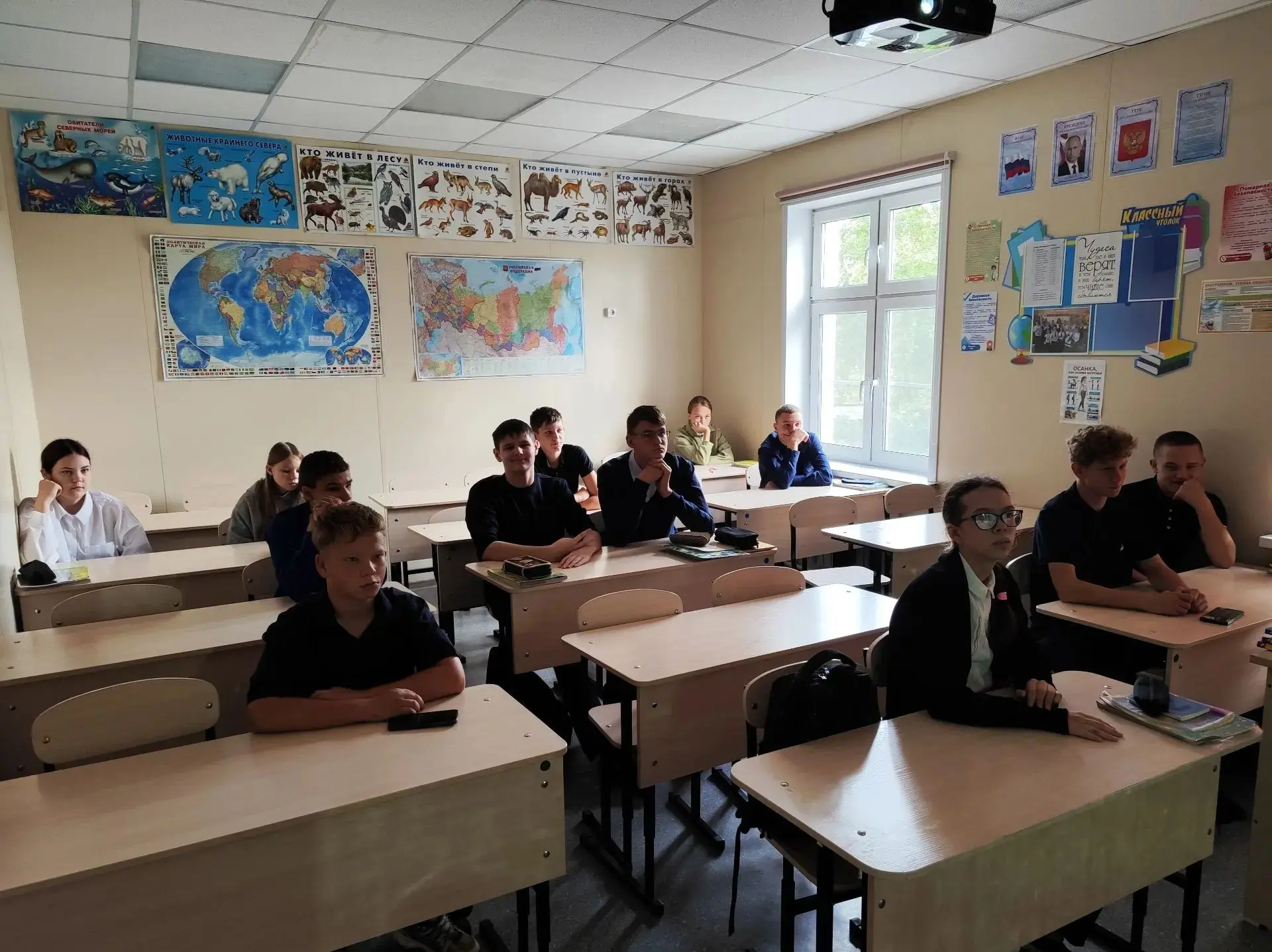 ✅Безопасность детей — наш общий приоритет. В  нашей школе в рамках профилактической нед...