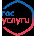Оформите услугу на Портале Госуслуг