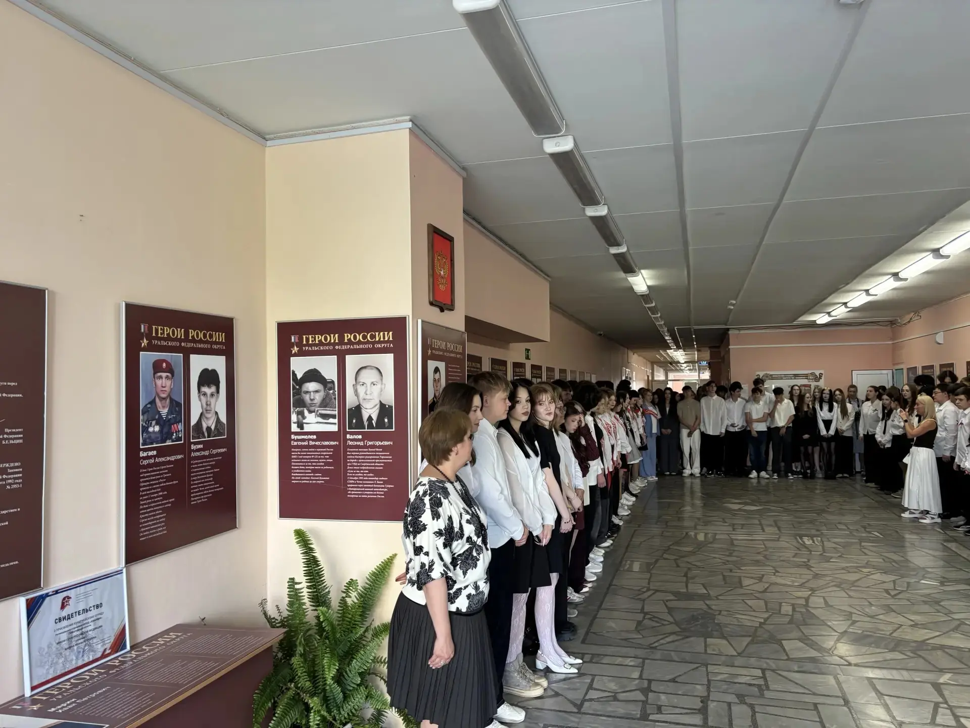 С окончаньем девятого класса! Сегодня прошел  праздник Последнего звонка для обучающихся 9-х классов