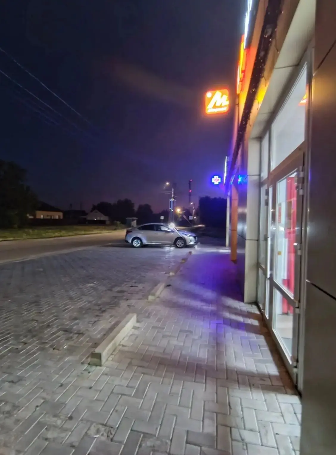 Доброй ночи 🌌✨