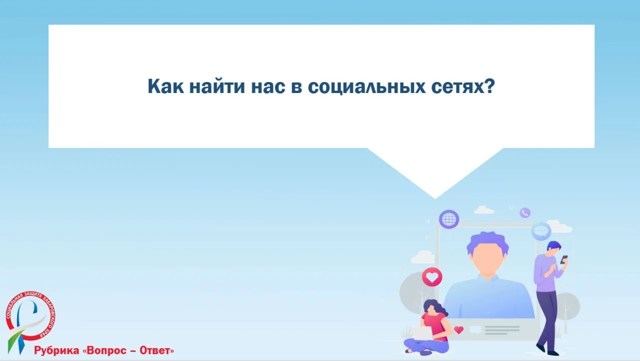 Дорогие друзья!🫶