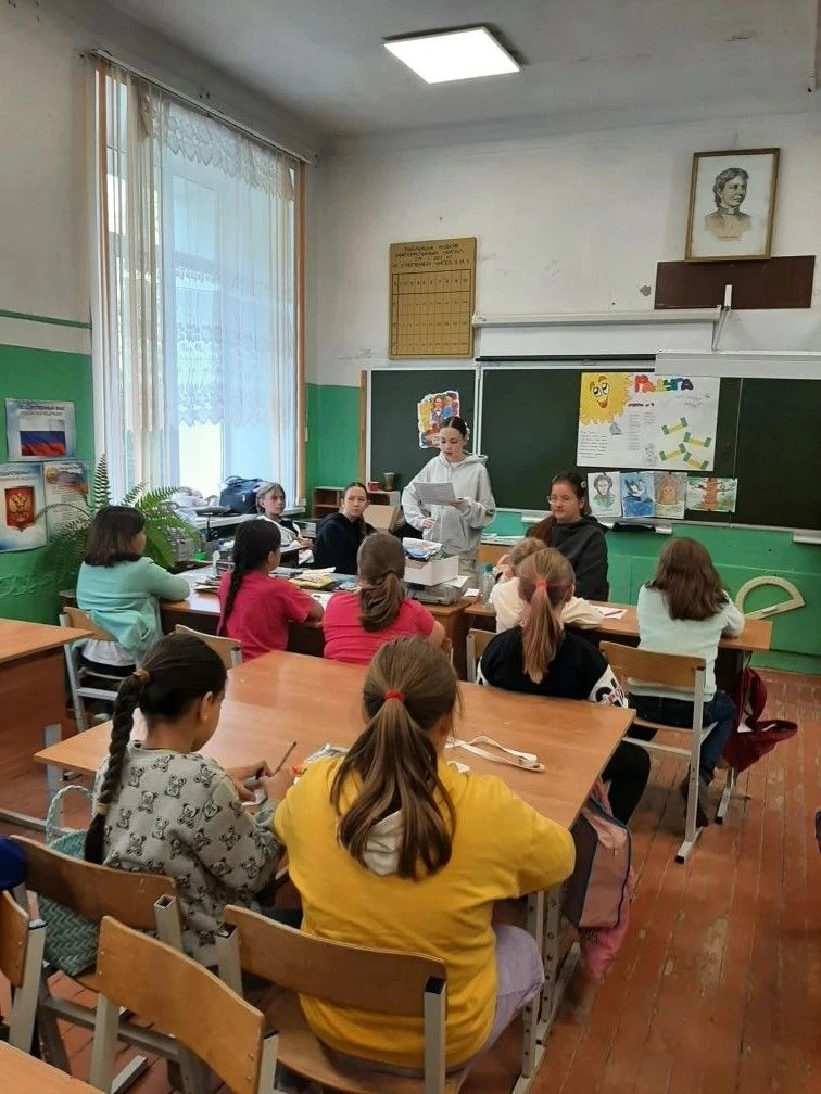 Безопасность — это важно!