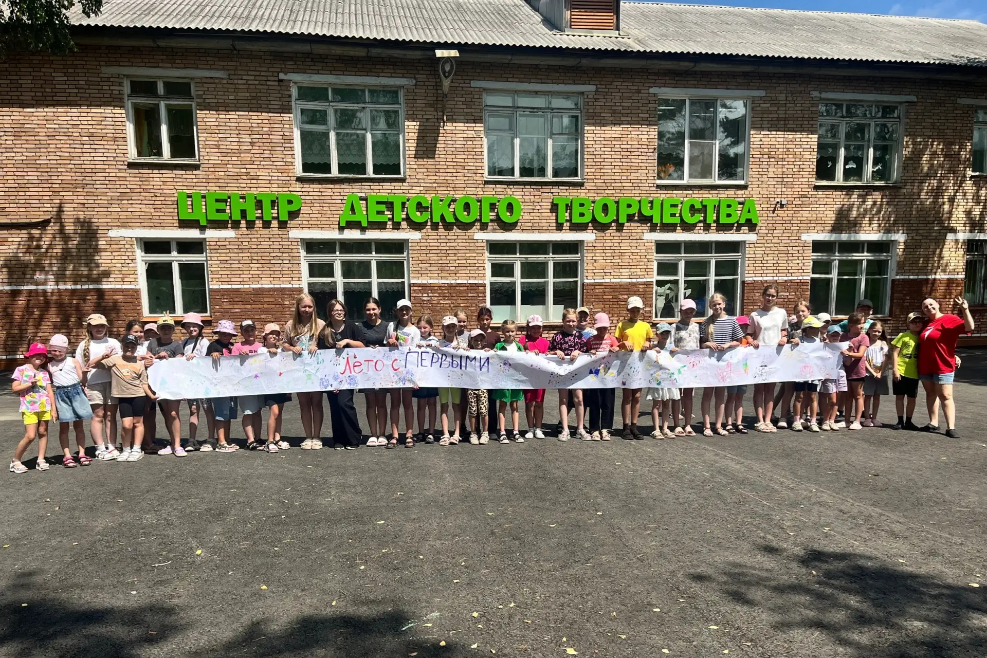 ✨Один край, десятки смен — тысячи разных впечатлений!