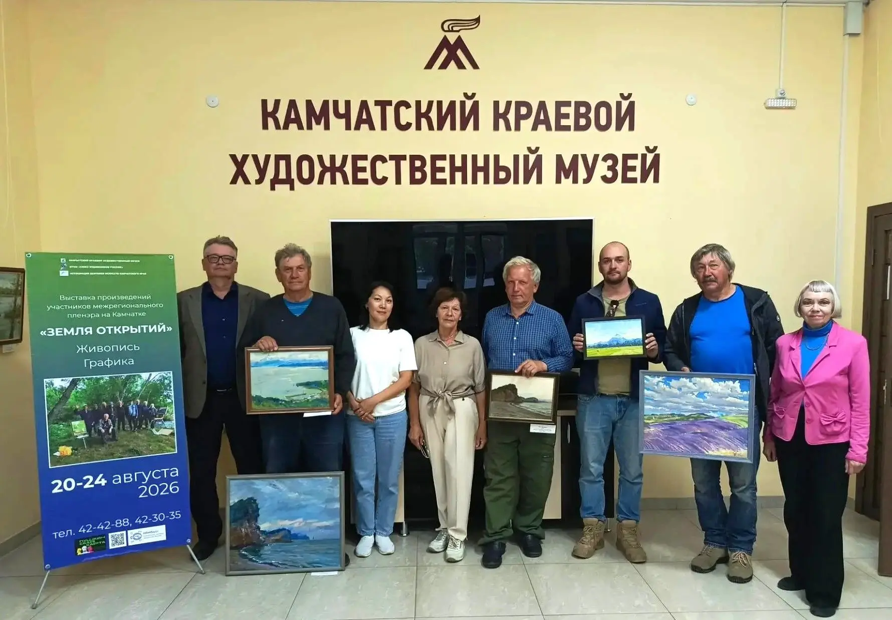 Новые картины в фондах музея! 🎨