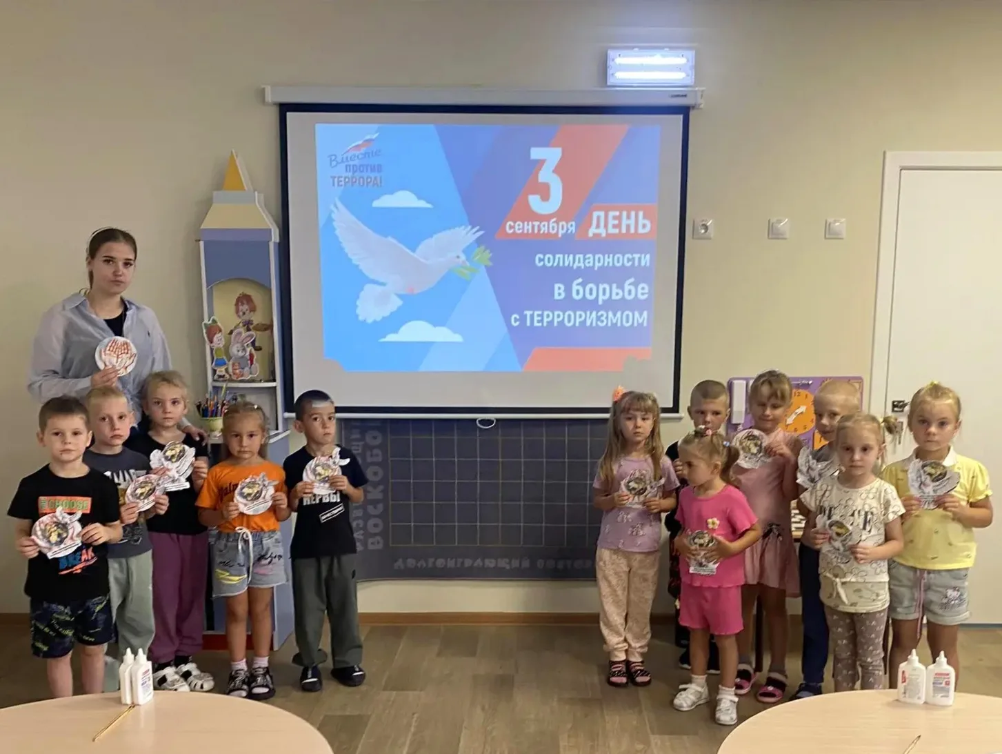 📌Нет терроризму.