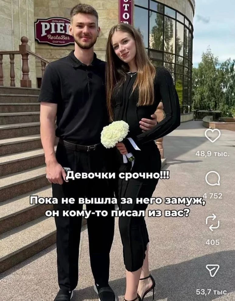 Проверьте своего 😄