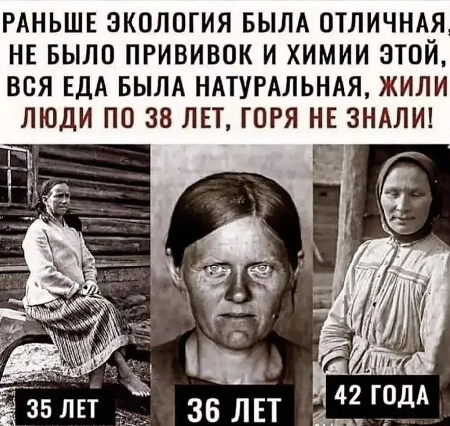 ДАЖЕ НЕ ЗНАЕМ КАК НАЧАТЬ...