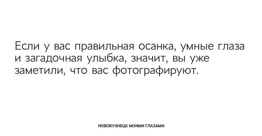 Минутка юмора в любимом паблике!