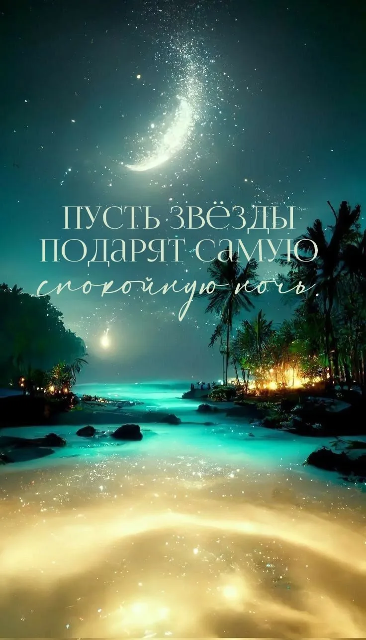 Открытки для улыбки 💌  Подписаться
