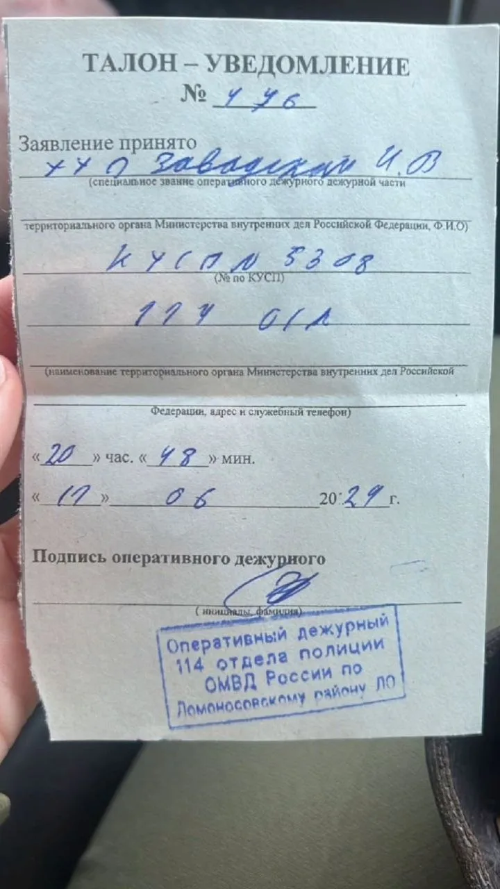 Мошенники-цыгане лишают одиноких пожилых людей квартир и отправляют их на СВО ради полу...