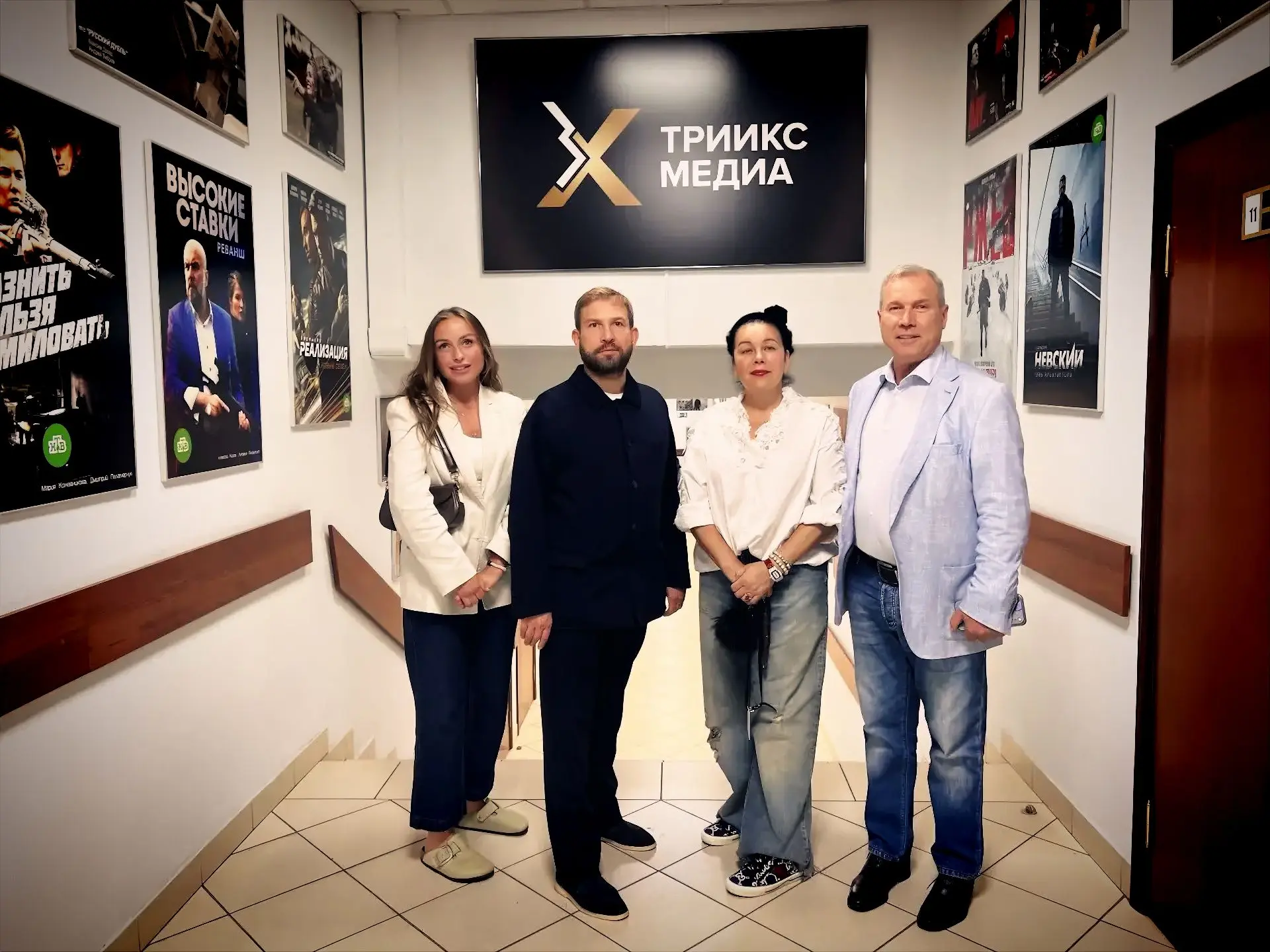 Впервые побывал в гостях у кинокомпании «Триикс Медиа» — встретился с её основателями и генеральными
